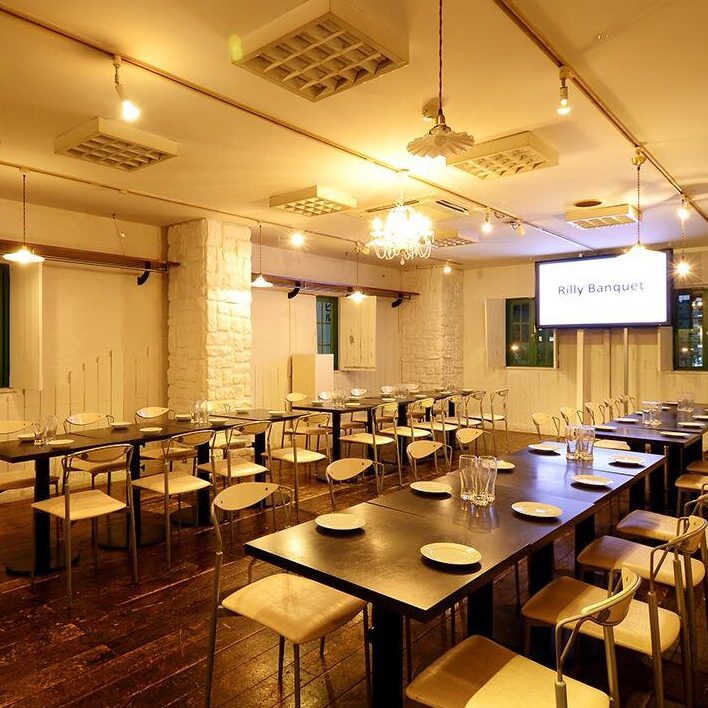 栄会場　Rilly Banquetのサムネイル